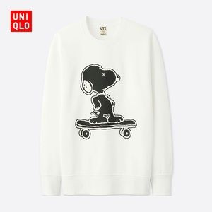 KAWS UNIQLO crewneck size medium